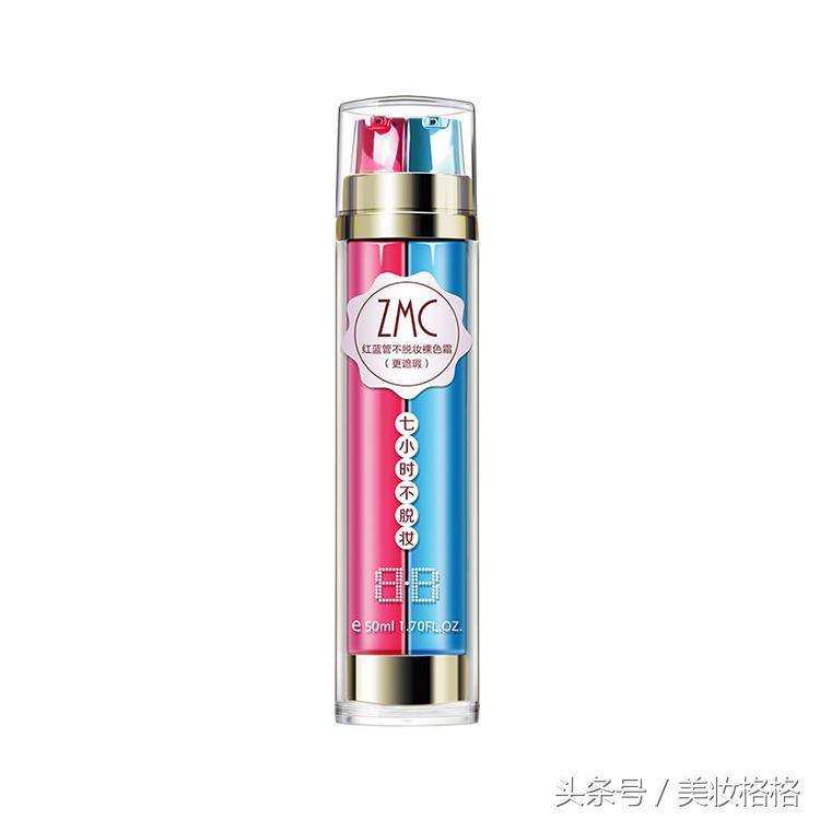 关晓彤用啥化妆品,关晓彤代言的彩妆品牌