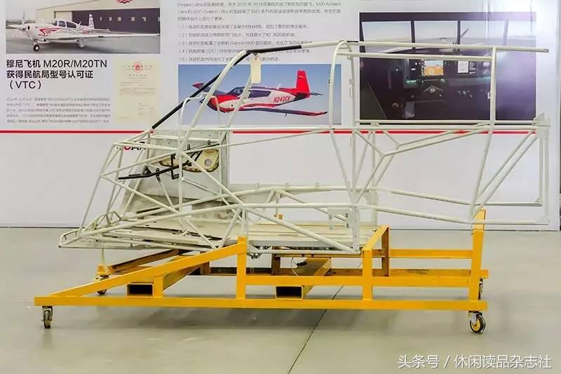 飞机的内部结构及功能,飞机各个部件作用