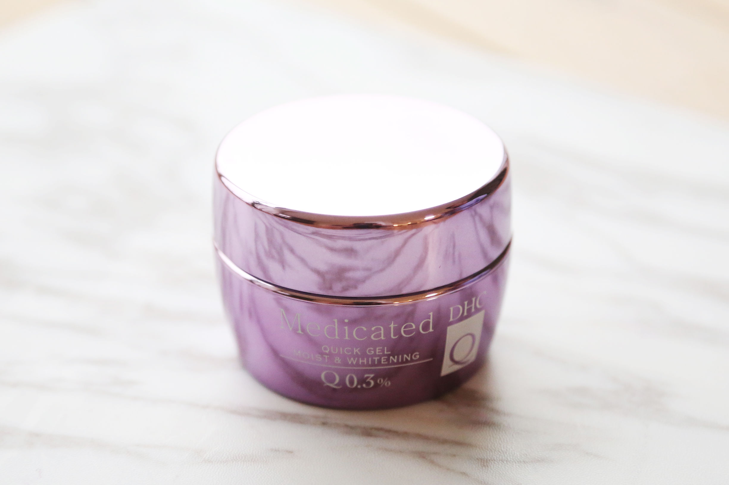 辅酶q10治疗周期性麻痹,辅酶q10保湿霜效果