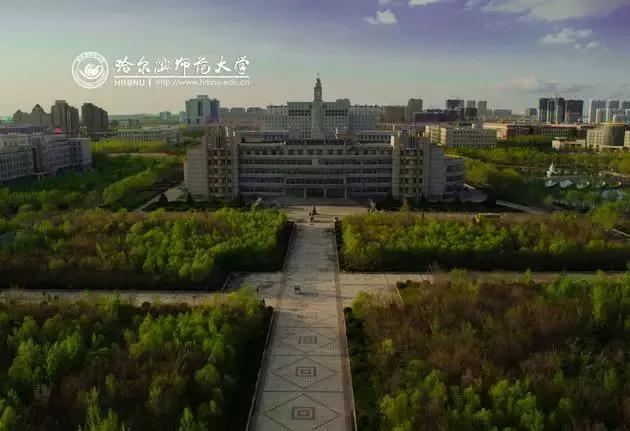 黑龙江最好的师范大学排名,黑龙江省最牛的文科学校