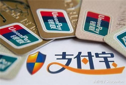 中国移动支付在世界地位,中国手机移动支付震惊外国人