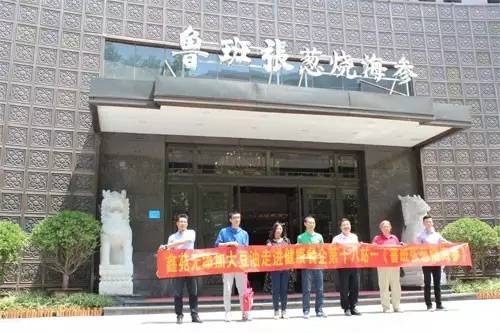 北京有几家大董,北京有小大董吗