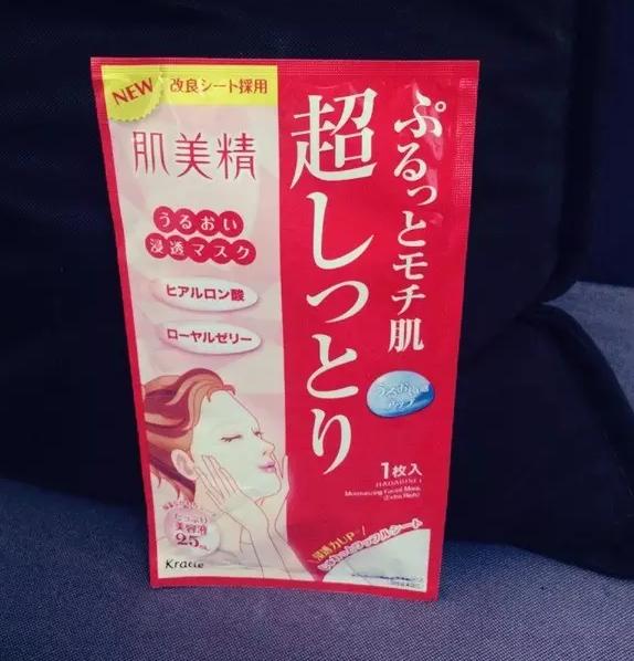 夏季混油皮补水面膜,夏季补水保湿面膜