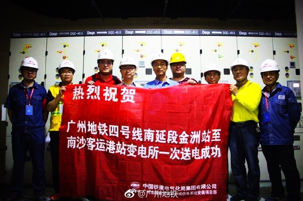 22号线南延线南沙客运港开通时间,18号线南延段到南沙要多久