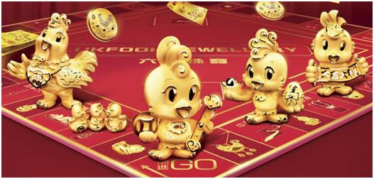 盘点最不值得买的珠宝首饰,最值得入手的珠宝首饰