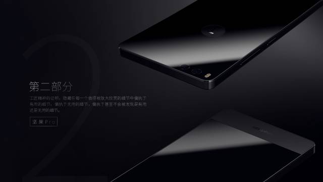 坚果pro视频样片,坚果pro效果图大全