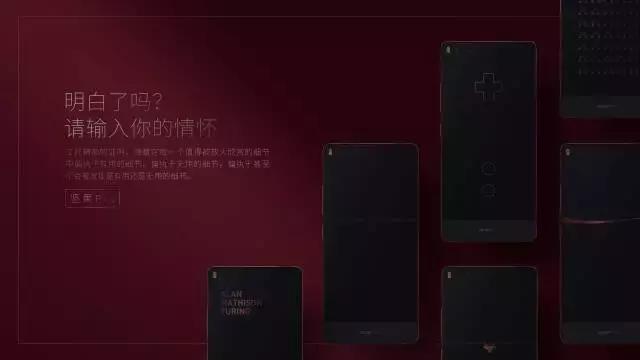 坚果pro视频样片,坚果pro效果图大全