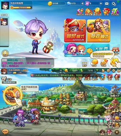 弹弹堂1和2哪个好玩,弹弹堂和弹弹堂大冒险哪个好玩