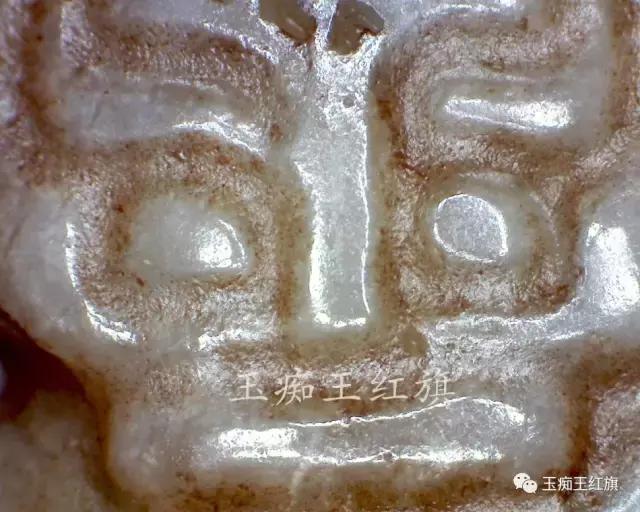 真假高古玉同框对比与鉴定,高仿高古玉真假对比图片