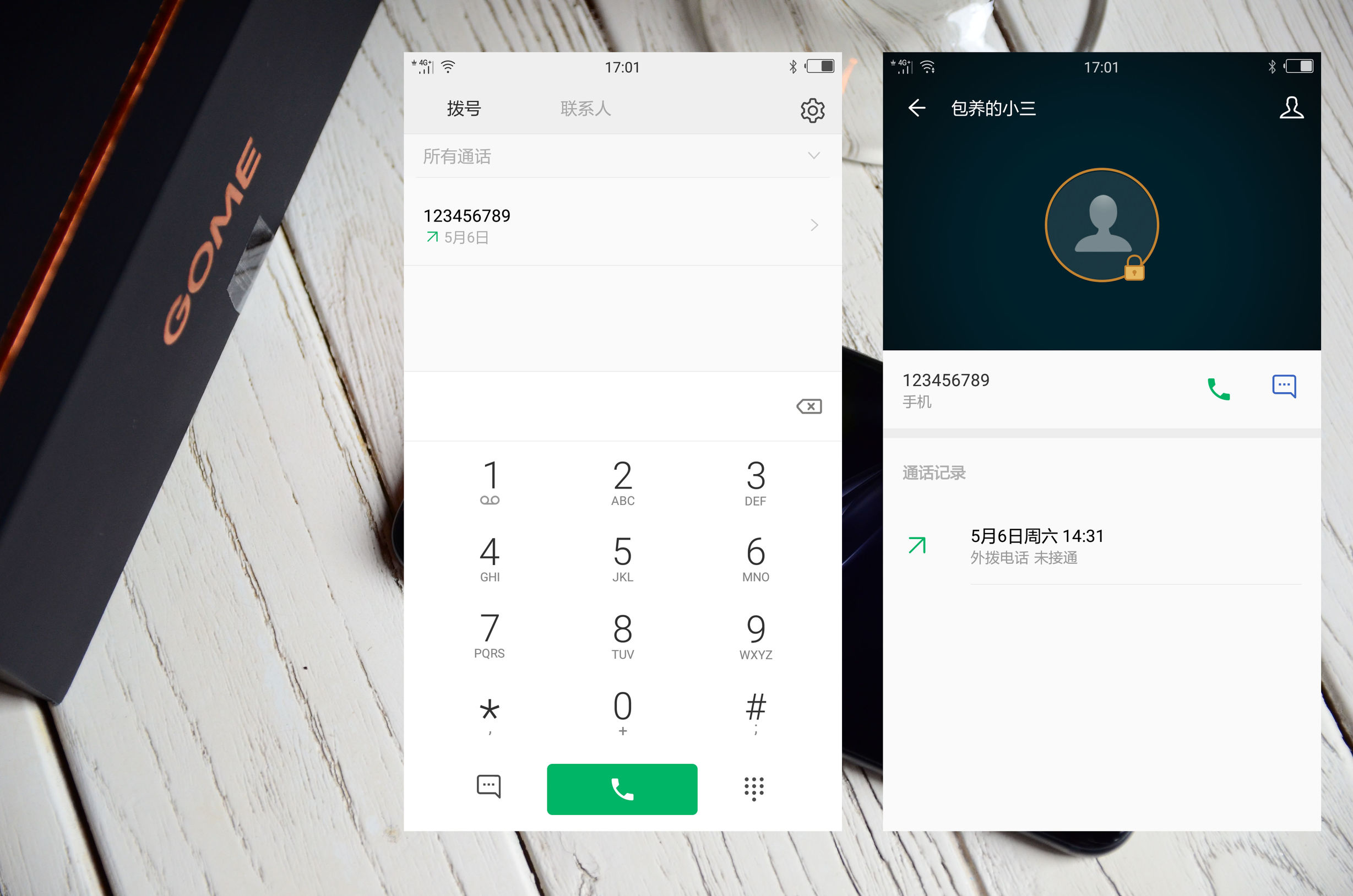 国美k1u1发布会怎么样,国美k1手机参数
