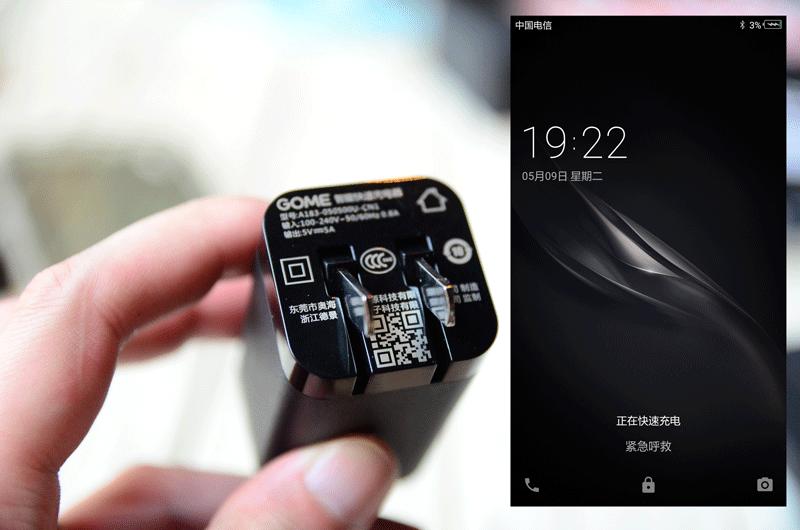 国美k1u1发布会怎么样,国美k1手机参数