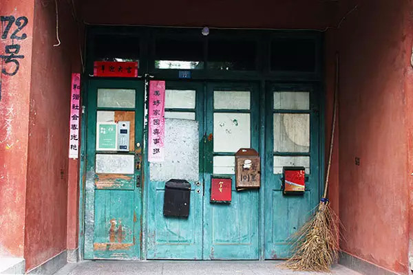 和喜欢的人下午喝咖啡,咖啡店和喜欢的人一起去