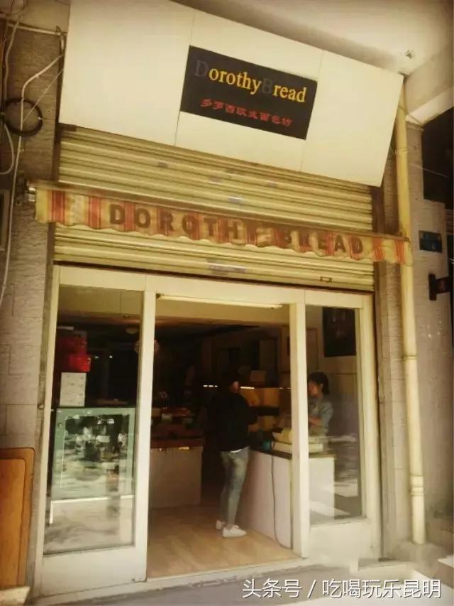 再见了龙狮城,再见了八年级