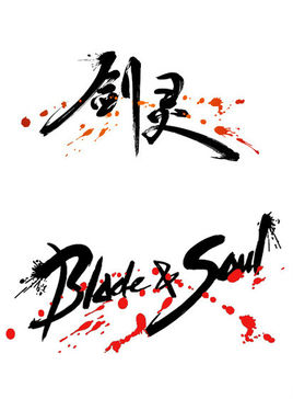 装备值钱的网游2017,当下网游排行榜前十名