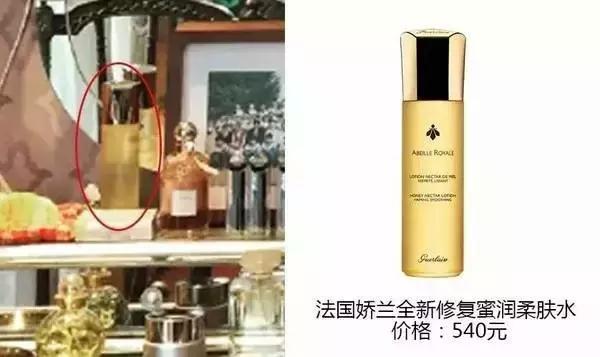 王子文脸部护肤,王子文日常护肤