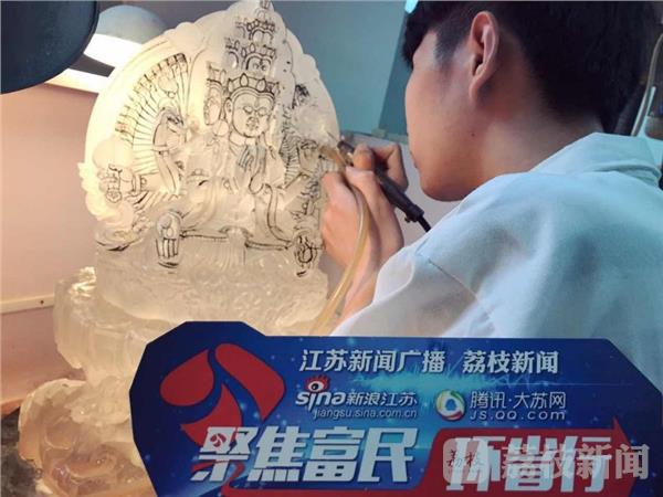 聚焦富民环省行——中国水晶之都东海也要有“施华洛世奇”