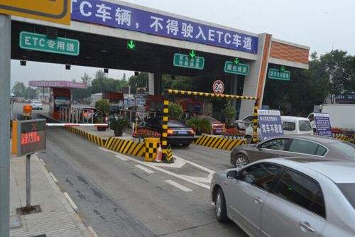 无卡etc被前车蹭卡怎么办,过etc通道报警