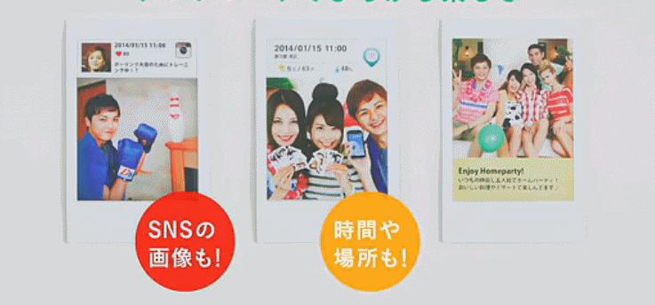 照片打印机小型迷你拍立得,相片打印拍立得