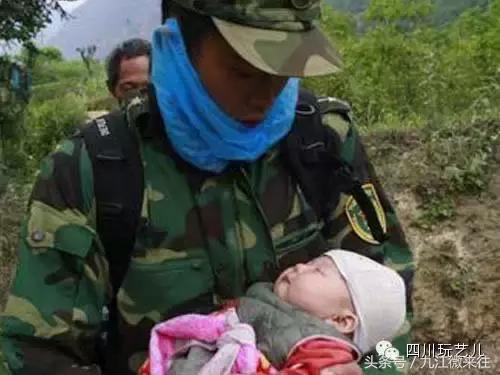 5.12汶川大地震真实影像实录,5.12汶川大地震官方纪录片