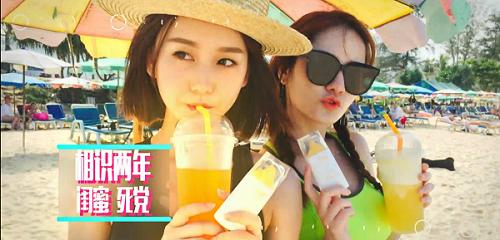 凡茜防晒霜怎么样,凡茜防晒喷雾