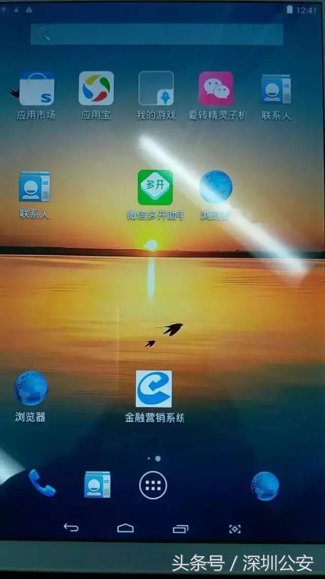 用房本能办理大额信用卡吗,打电话说可以办理大额信用卡