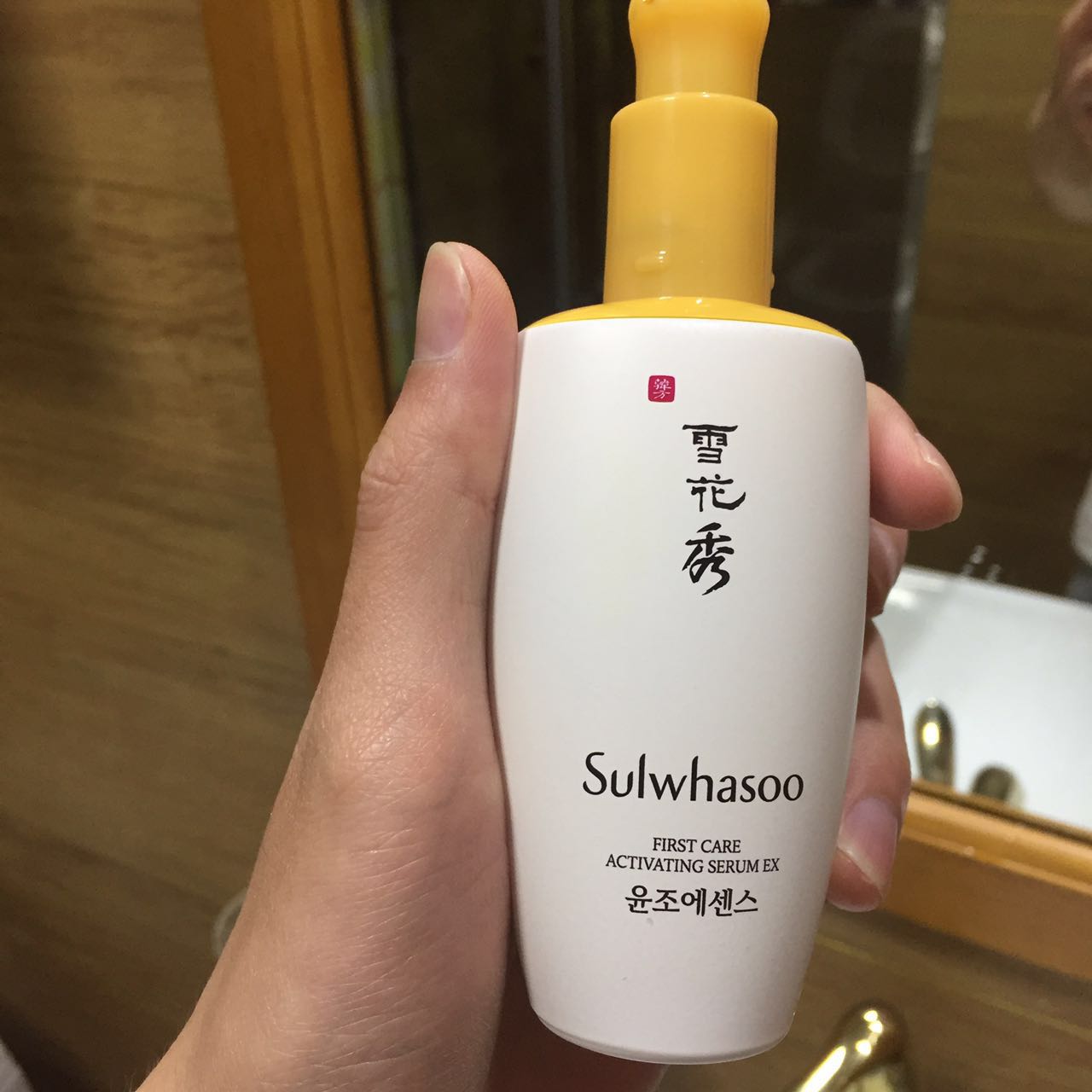 太滋润会长痘吗?雪花秀Sulwhasoo滋盈系列夏天能用吗?