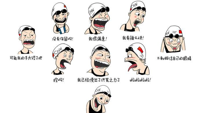 解决手机内存不足的方法建议收起备用