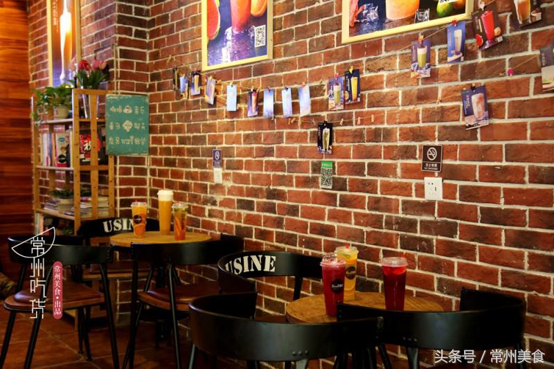 喜茶与丧茶,喜茶有丧茶吗