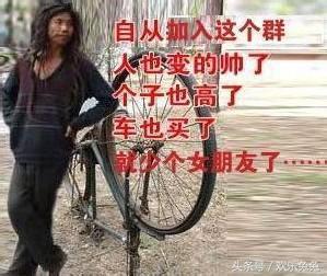 有哪些致富手段,致富手段来了