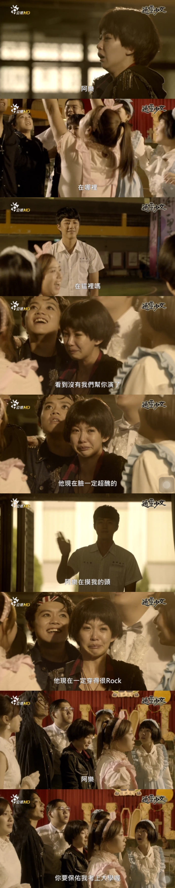 安利一部良心台剧,收视超《痞子英雄》,男主像苏志燮南柱赫合体