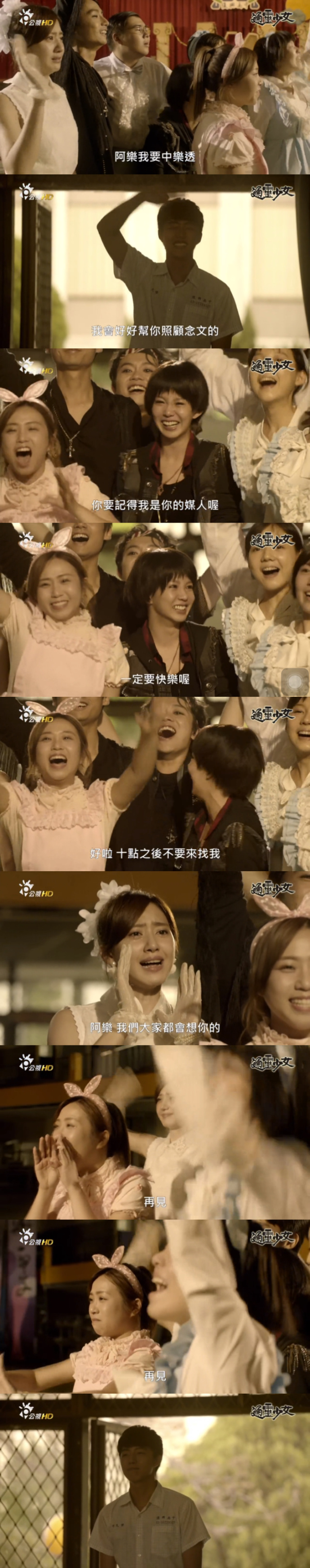 安利一部良心台剧,收视超《痞子英雄》,男主像苏志燮南柱赫合体