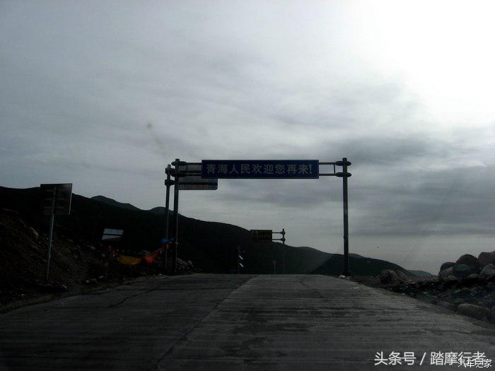 一次说走就走的旅行小说,一次说走就走的夜晚旅行