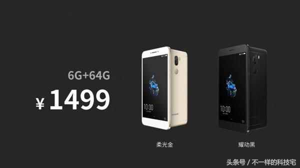 酷派6.0,酷派706参数