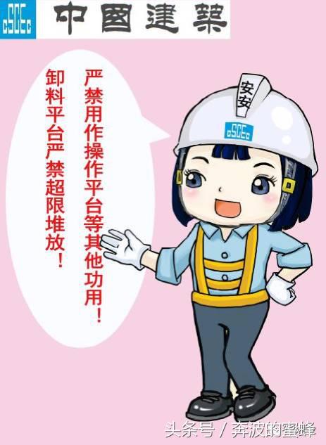 工地安全警示牌有哪些,安全围栏警示标志施工现场