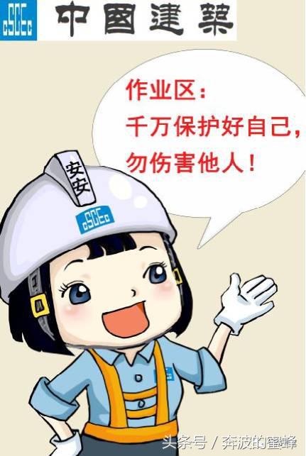 工地安全警示牌有哪些,安全围栏警示标志施工现场