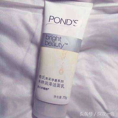 怎样洗脸才干净——来自洁面仪的奥义