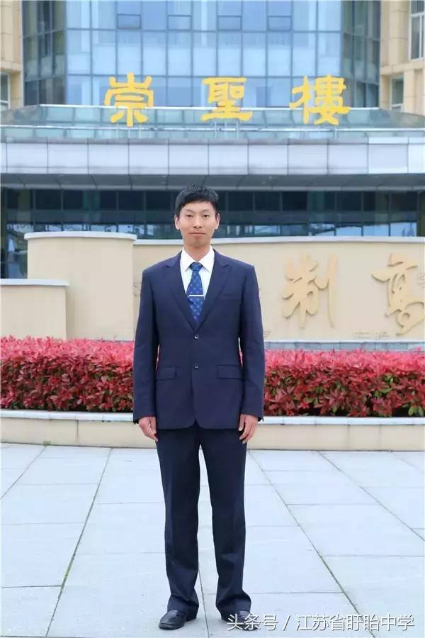 盱眙中学优秀教师,江苏盱眙县中学优秀教师名单