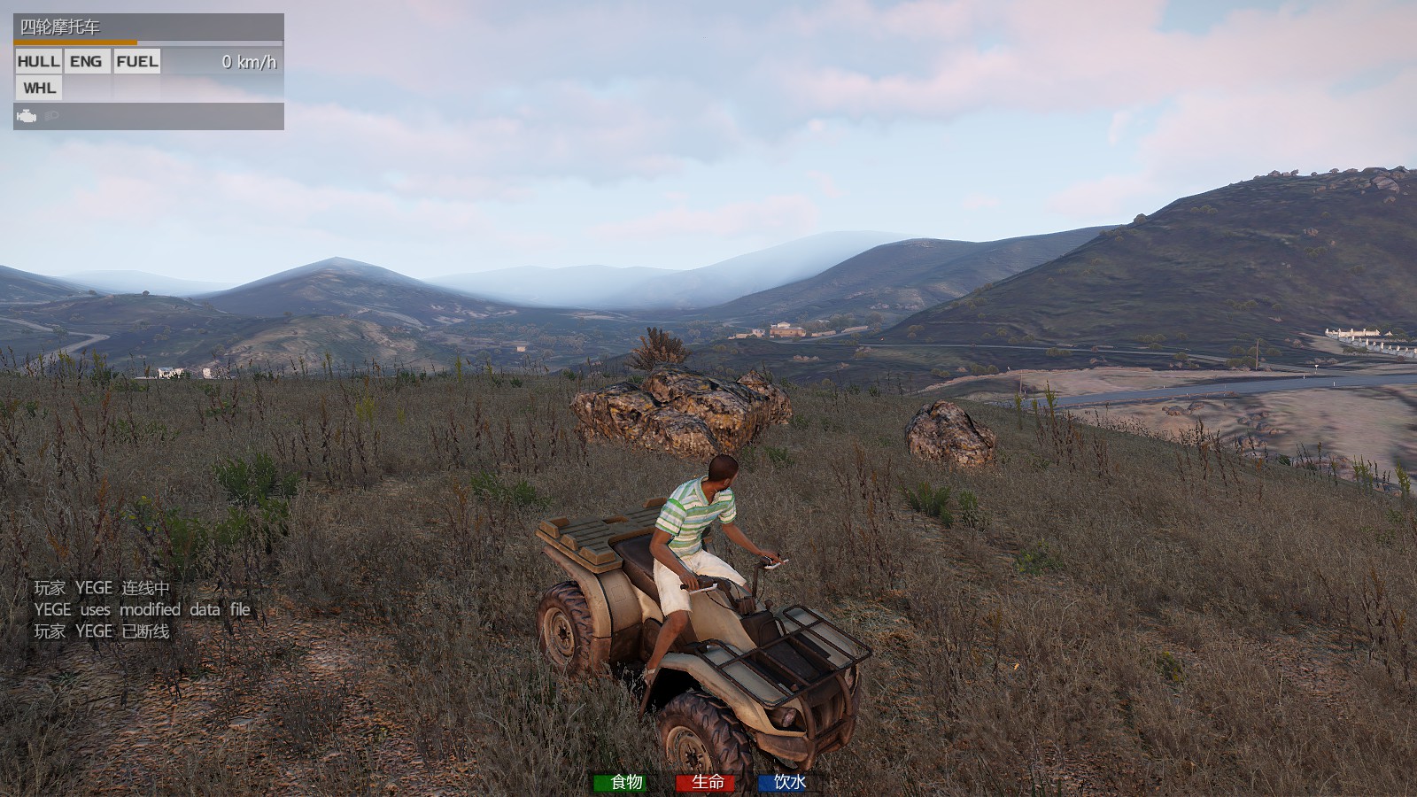 武装突袭真实细节,武装突袭进化史