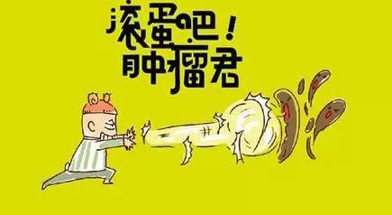 甲癌侵犯被膜和淋巴转移哪个严重,甲癌中央区淋巴转移5个严重吗