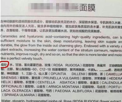 收敛水收缩毛孔哪个有效,t区收敛水收缩毛孔推荐