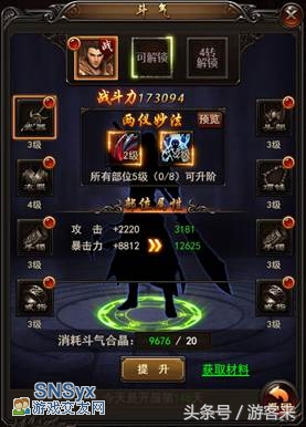 决战沙城h5平台,决战沙城h5开服时间