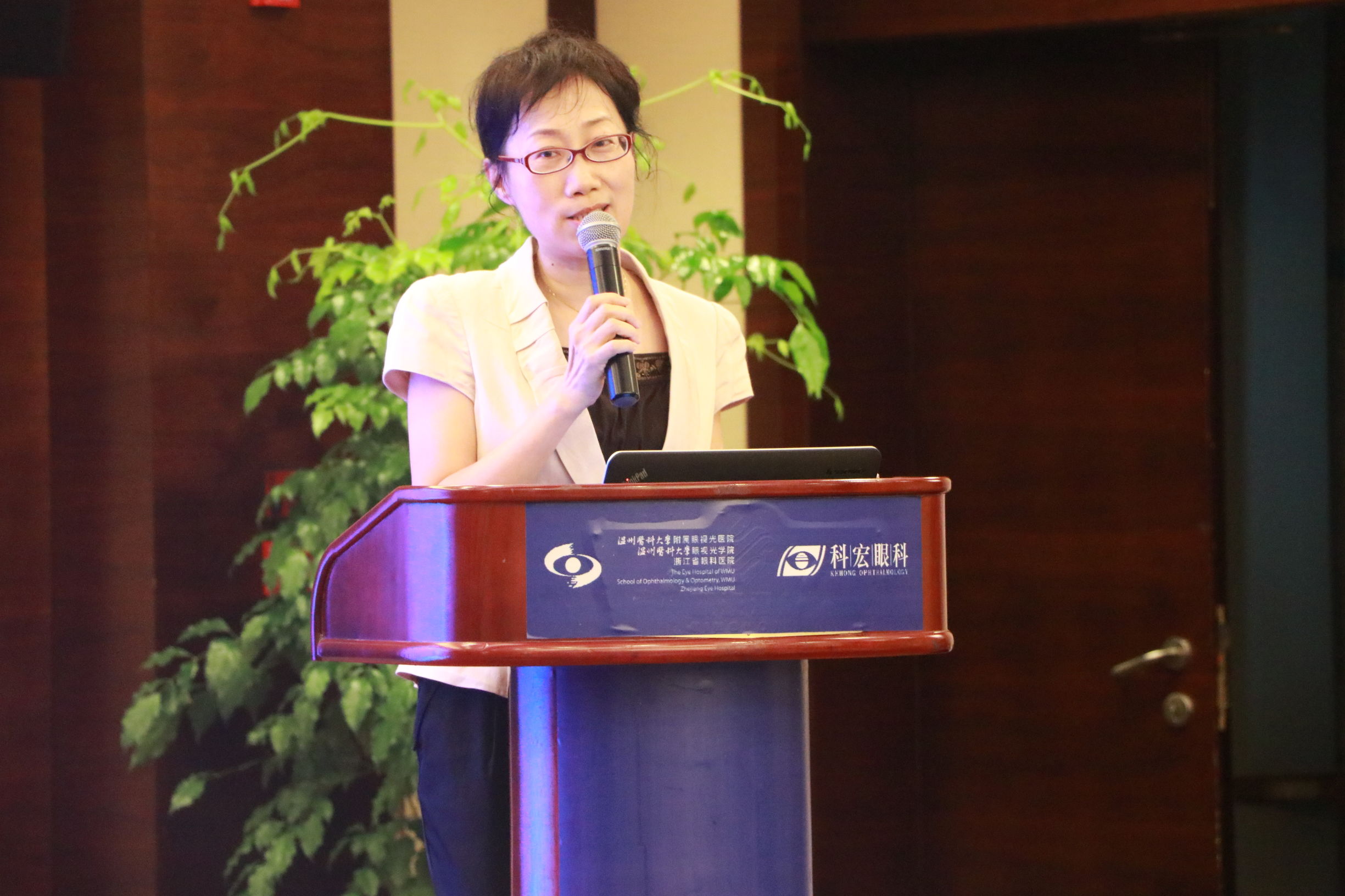 万众瞩目：全国眼视光大咖与厦门科宏视光团队同台竞技