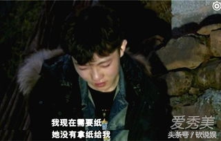 变形记陈新颖穿搭堪称直男教科书？来学习一下颖哥的穿搭技能