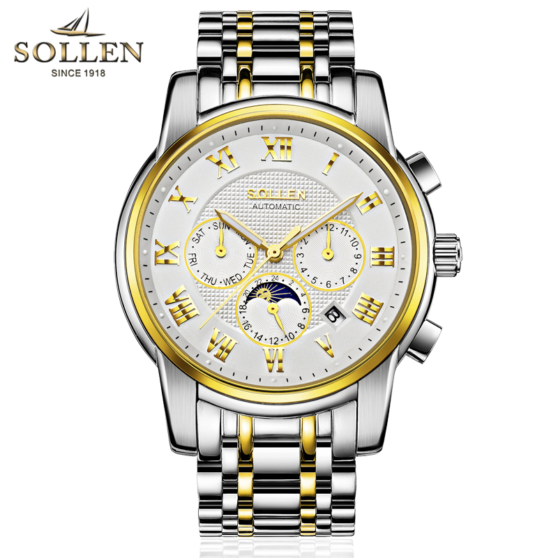 手表秒针脱落维修视频,手表秒针停走处理方法