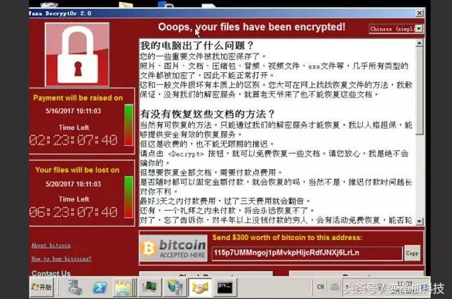 紧急避险保护自己的合法权益,应急响应防范