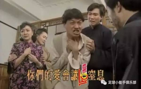 阿森纳切尔西第十四次捧杯,阿森纳逆转切尔西夺冠