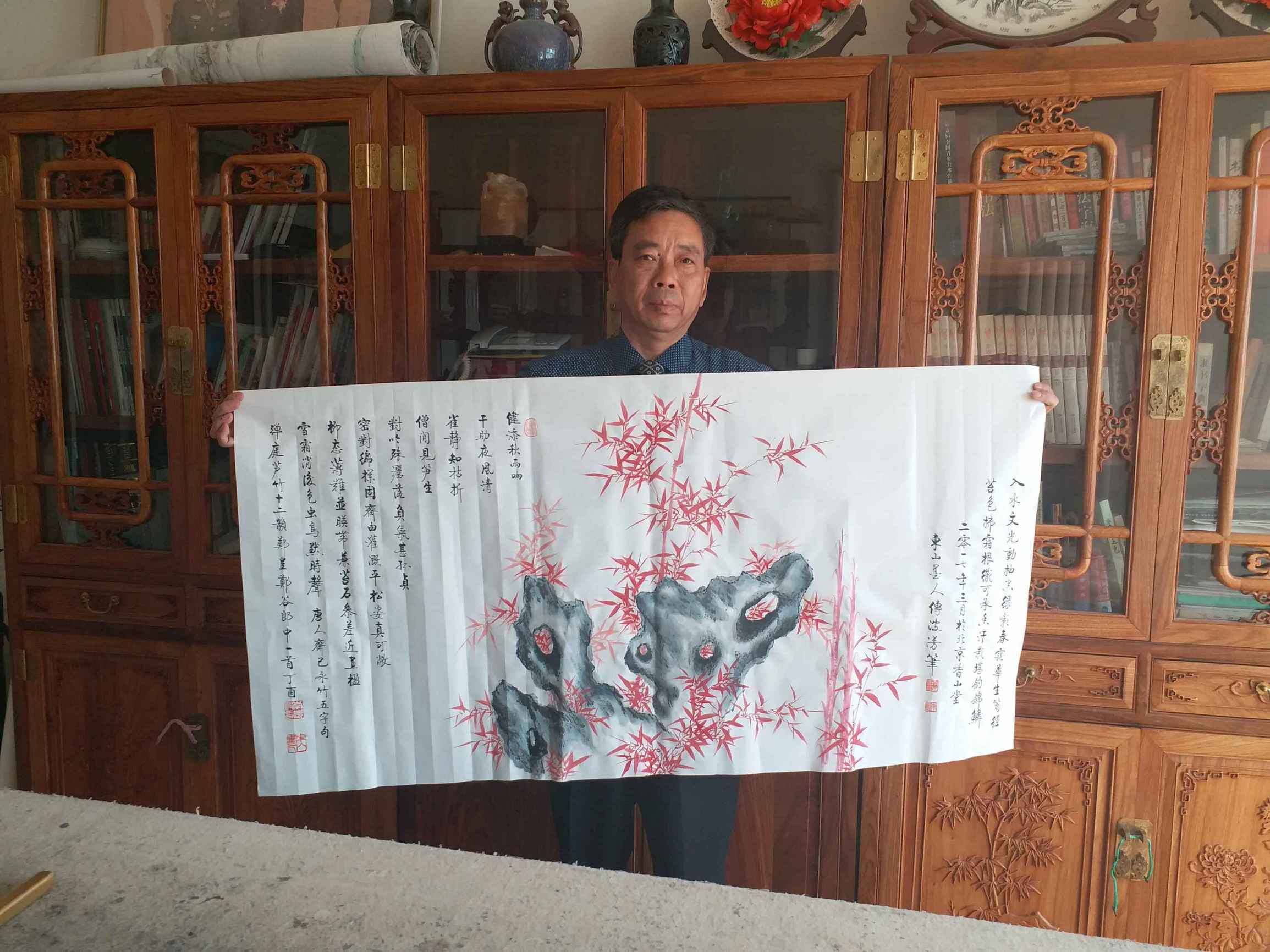 李传波竹子画怎么买到真迹哪里卖李传波书法