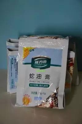 镇江中华老字号有哪些,镇江排名第一的老字号