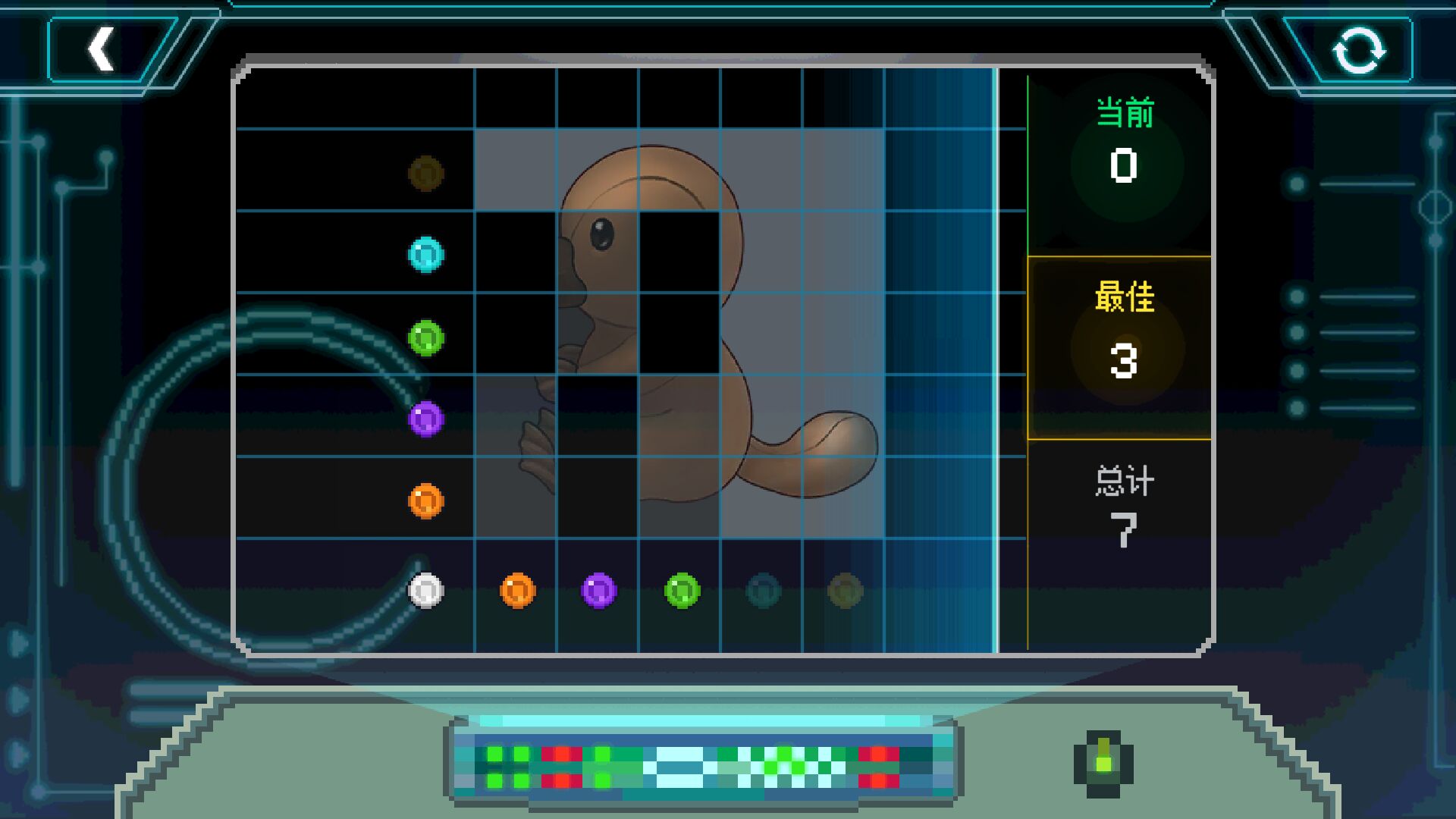 去月球这个游戏催人泪下,去月球游戏下载单机