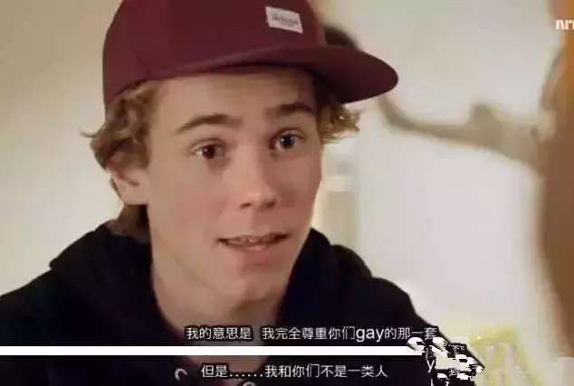 室友喜欢上我喜欢的人,室友喜欢我但我是男的